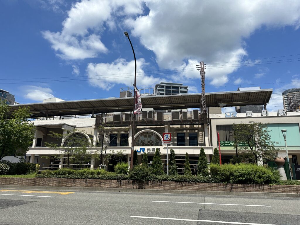 元町駅