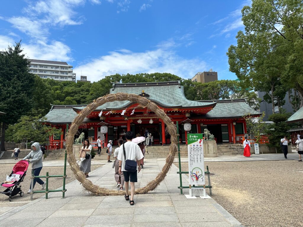 生田神社茅の輪